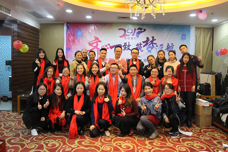 九游会·J9(中国游)官方网站-真人游戏第一品牌