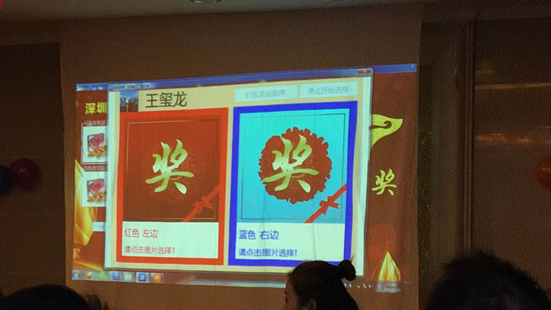 九游会·J9(中国游)官方网站-真人游戏第一品牌