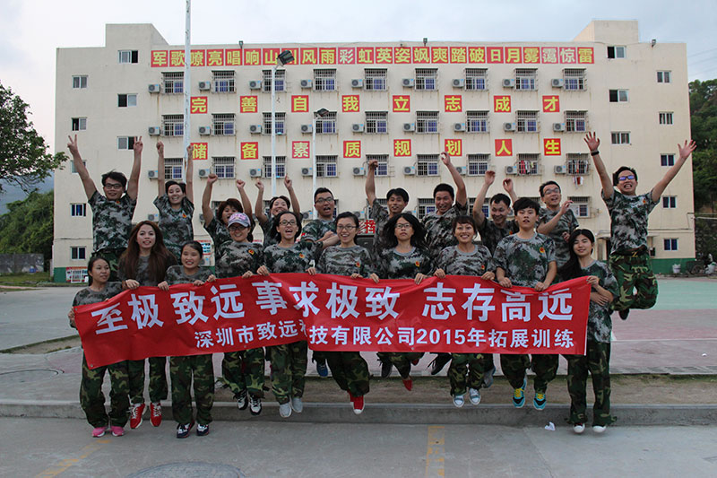 九游会·J9(中国游)官方网站-真人游戏第一品牌