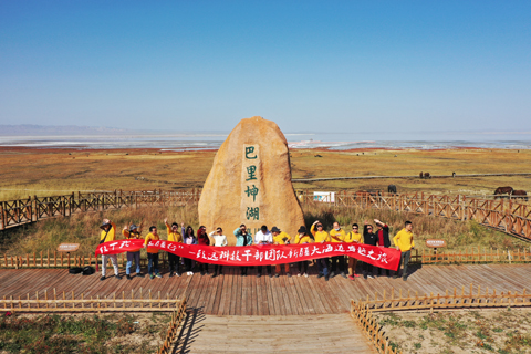 九游会·J9(中国游)官方网站-真人游戏第一品牌