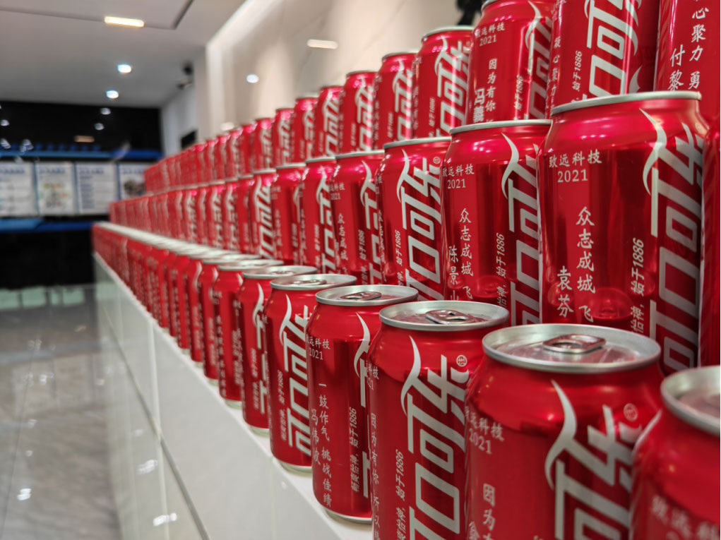 九游会·J9(中国游)官方网站-真人游戏第一品牌