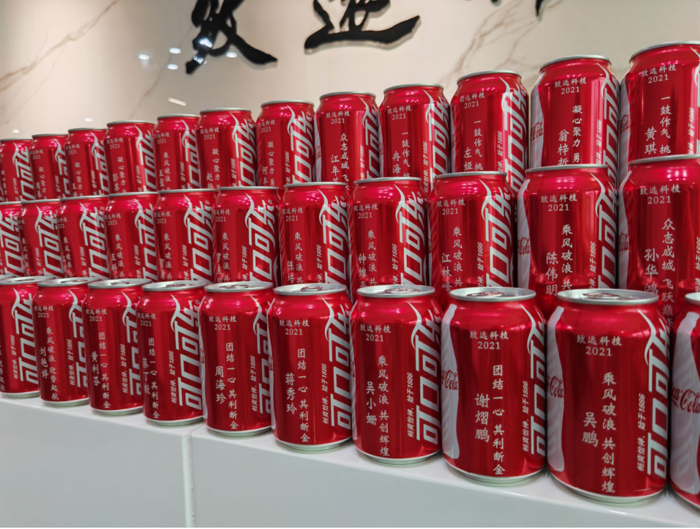 九游会·J9(中国游)官方网站-真人游戏第一品牌