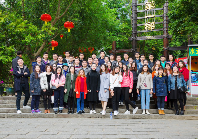 九游会·J9(中国游)官方网站-真人游戏第一品牌