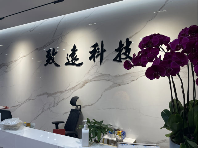 九游会·J9(中国游)官方网站-真人游戏第一品牌