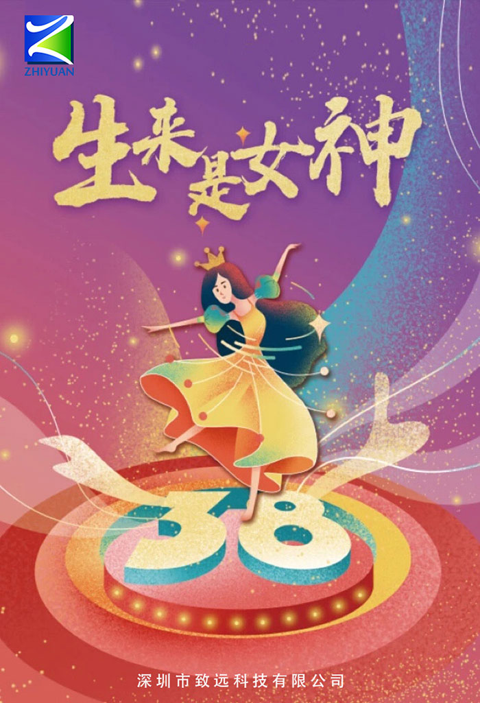 九游会·J9(中国游)官方网站-真人游戏第一品牌