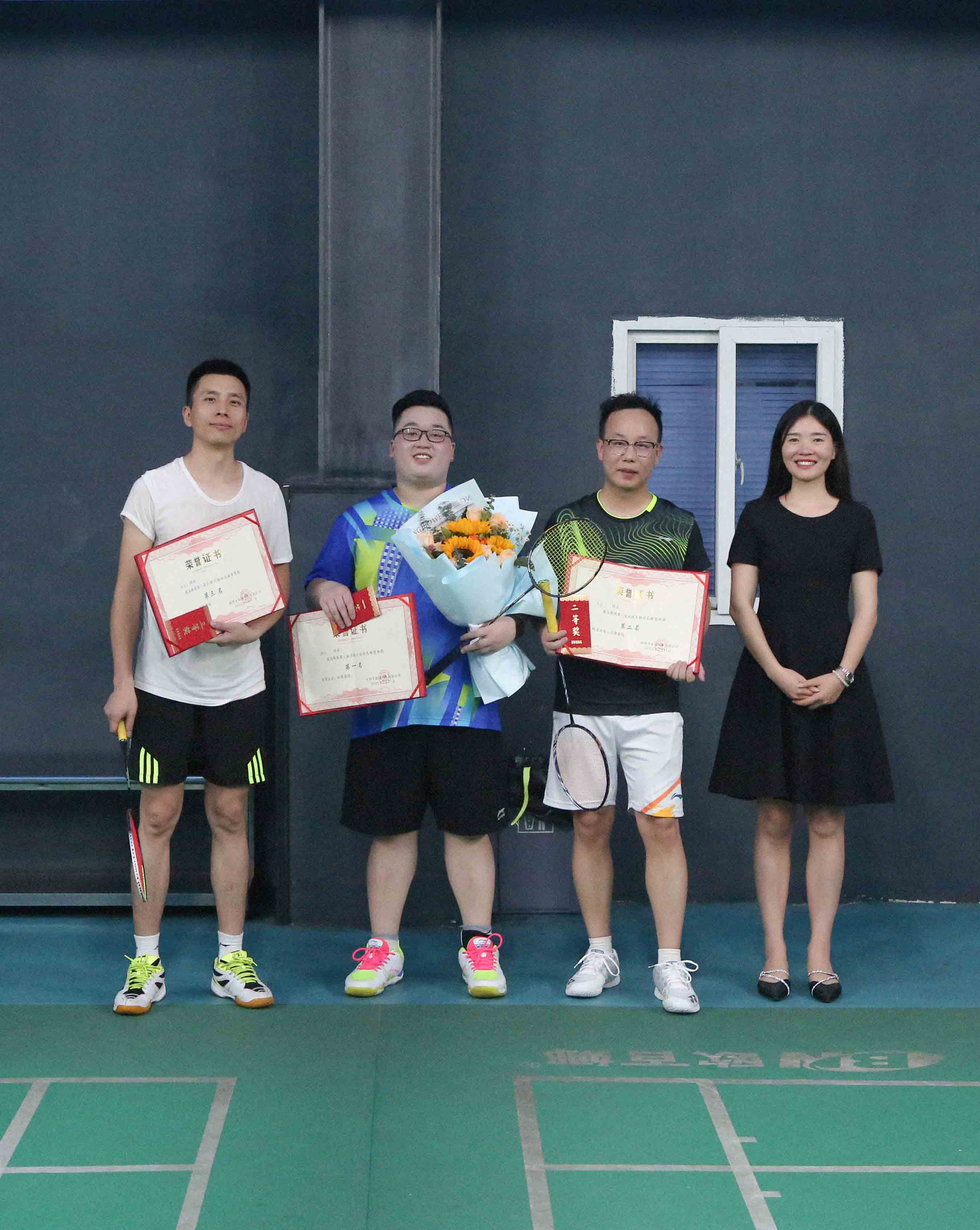 九游会·J9(中国游)官方网站-真人游戏第一品牌