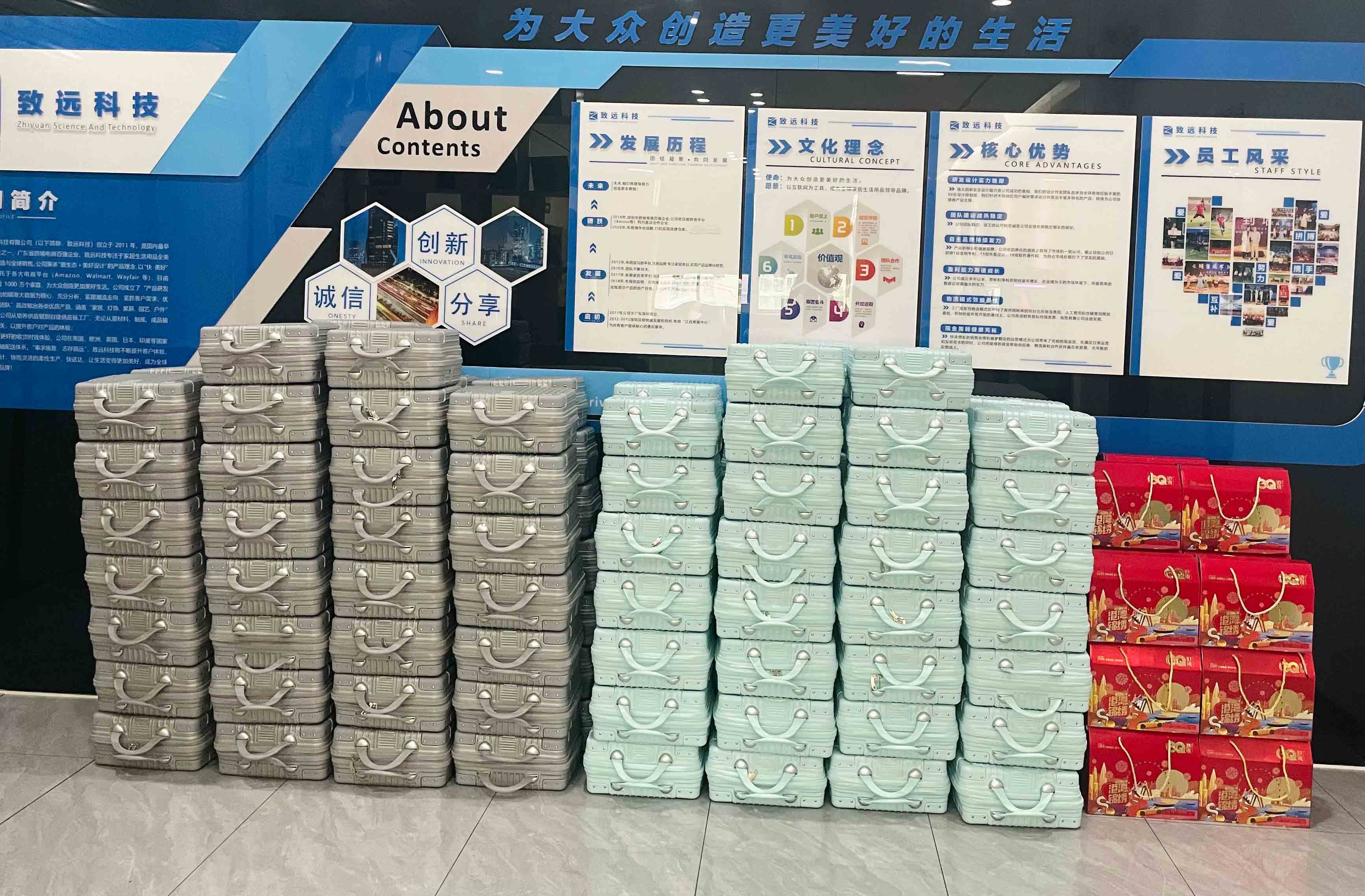 九游会·J9(中国游)官方网站-真人游戏第一品牌