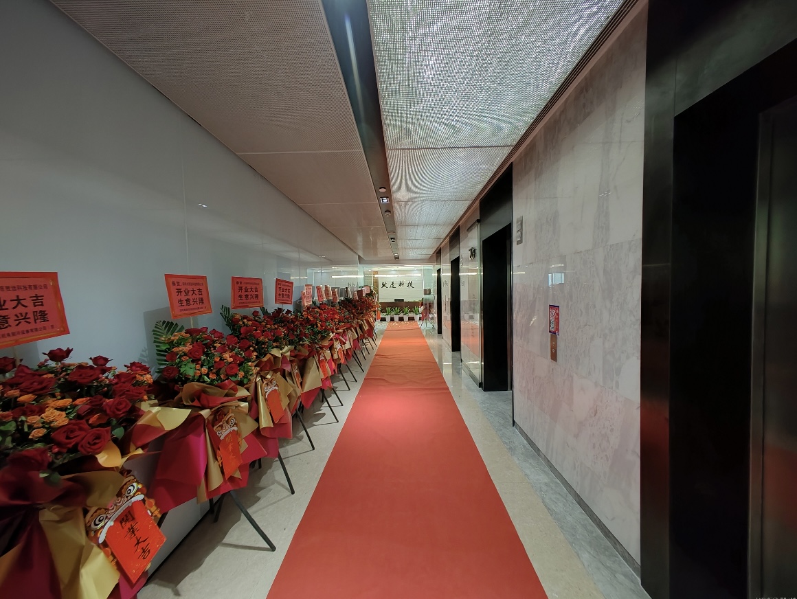 九游会·J9(中国游)官方网站-真人游戏第一品牌