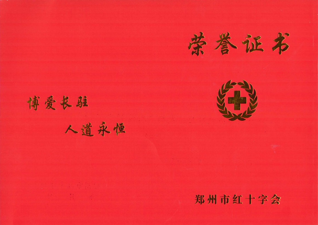 九游会·J9(中国游)官方网站-真人游戏第一品牌