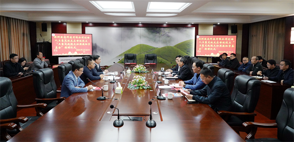 九游会·J9(中国游)官方网站-真人游戏第一品牌