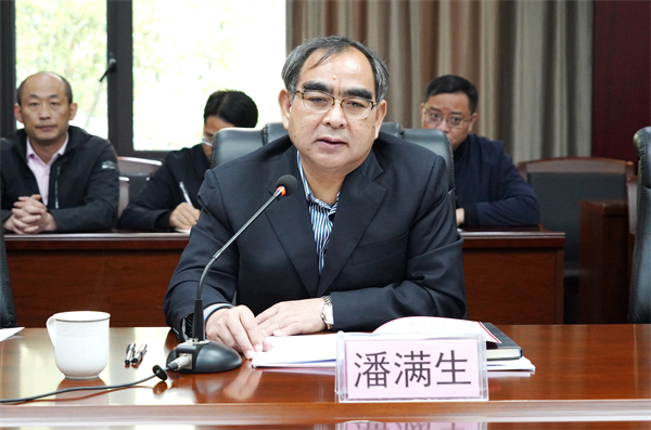 九游会·J9(中国游)官方网站-真人游戏第一品牌