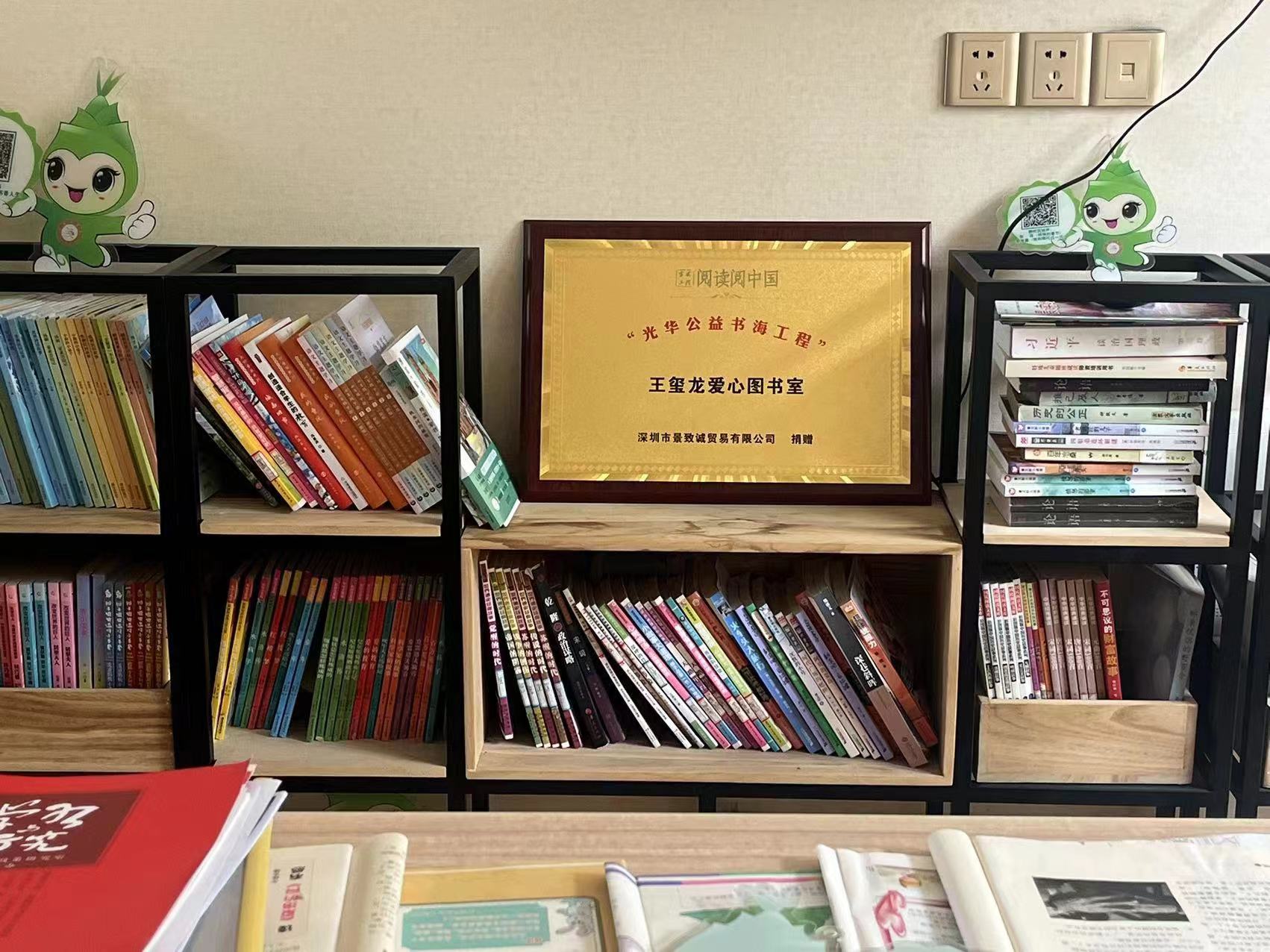 九游会·J9(中国游)官方网站-真人游戏第一品牌