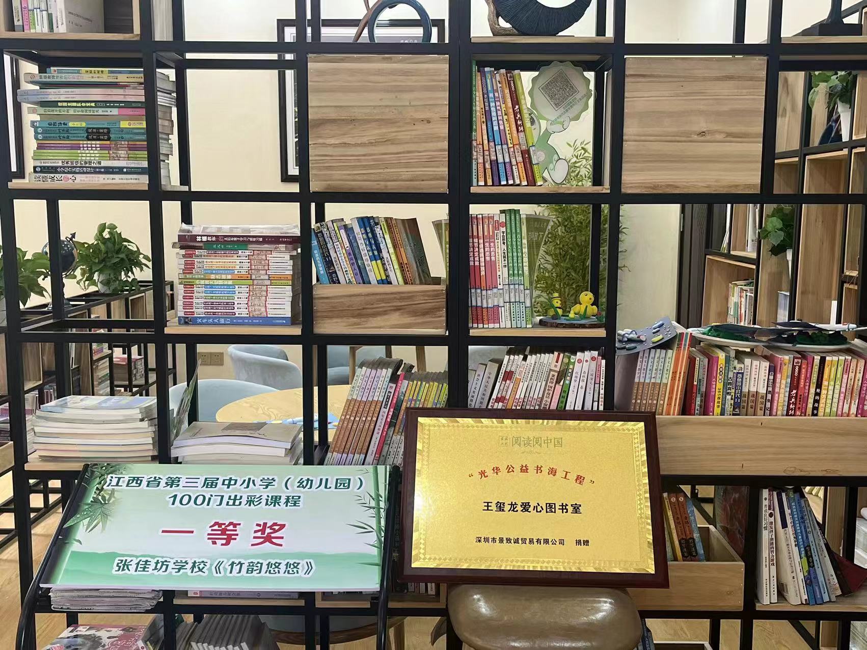 九游会·J9(中国游)官方网站-真人游戏第一品牌