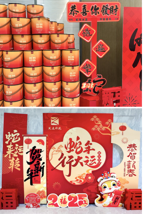 九游会·J9(中国游)官方网站-真人游戏第一品牌