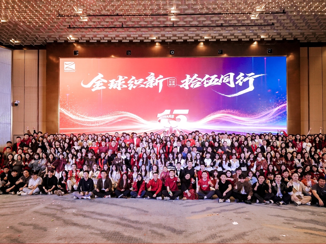 九游会·J9(中国游)官方网站-真人游戏第一品牌